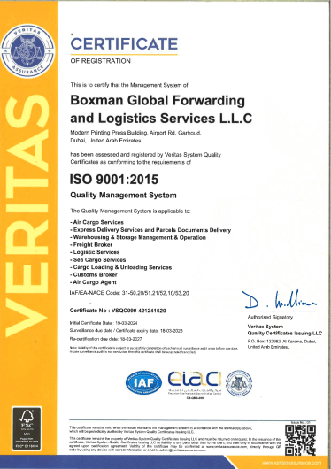 Boxman Global Quality Logistics Certification